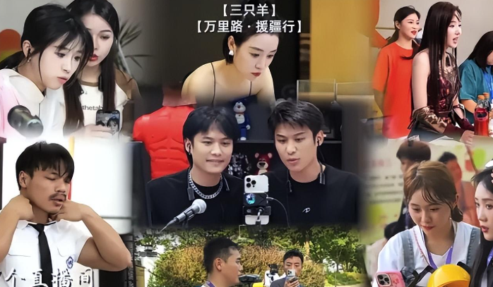 小杨哥援疆首秀排场大！麦迪娜大跳新疆舞被嘲掉价，站一旁似助理