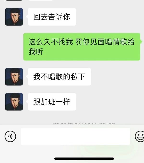 柳爽：从刑警到民谣歌手，他用音乐诠释了什么？