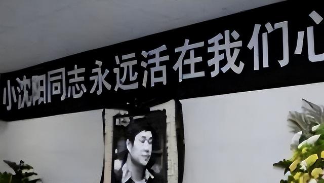 洪金宝|刘欢、成龙、洪金宝的相继“去世”,让我看到娱乐圈的“新骗局”