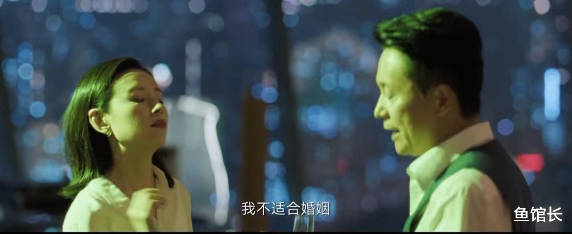 条件不符合就别尬演“情妇”,43岁董洁告诉你,啥是教科书式撩汉