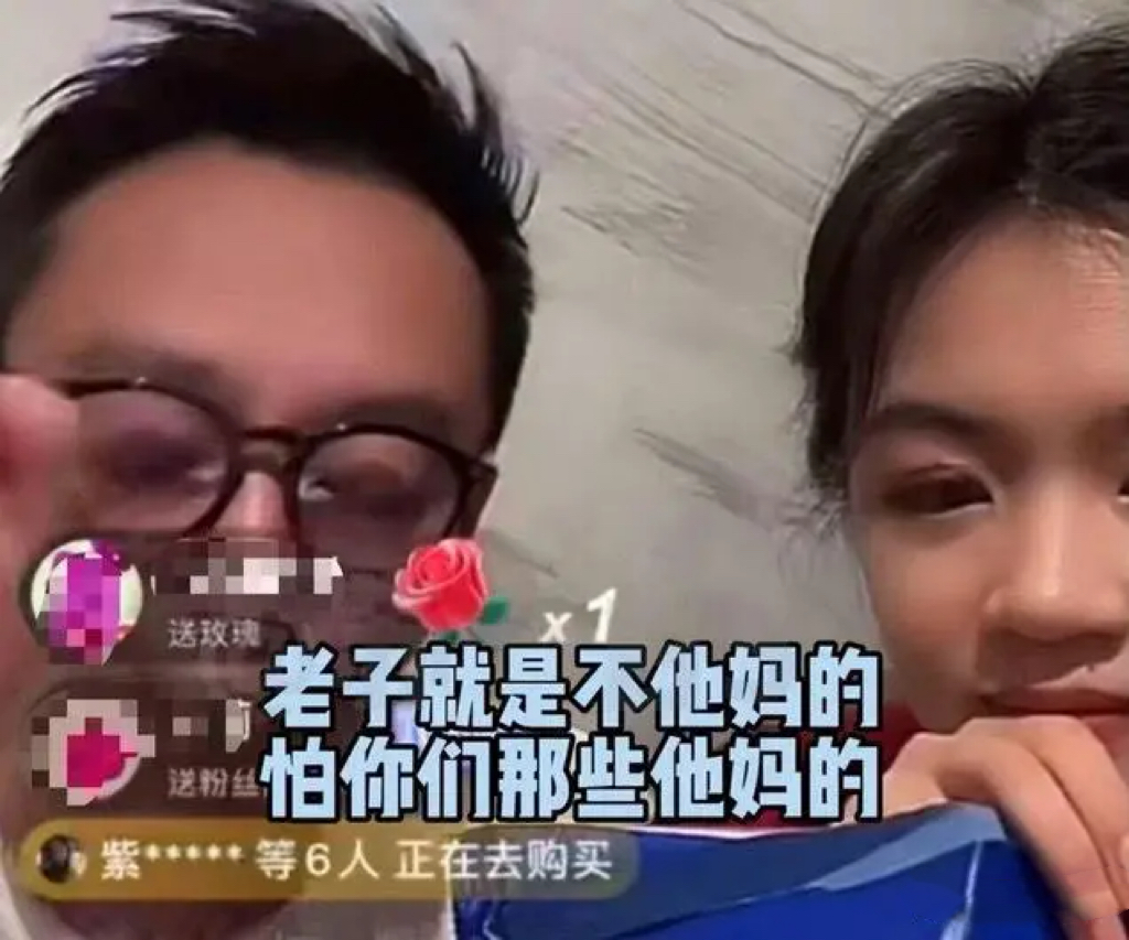 汪小菲|汪小菲失联第五天，葛斯齐曝他近状：生病很严重，需吃药控制情绪