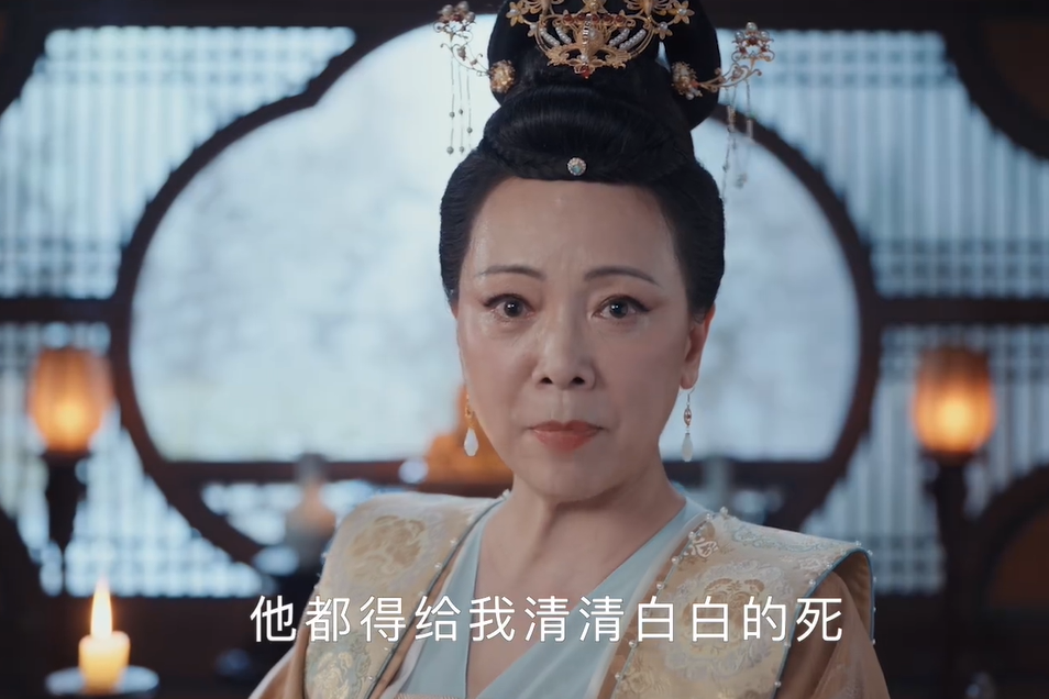 明晚开播!25 集大剧来了!这是《庆余年》后唯一让我想追的古装剧