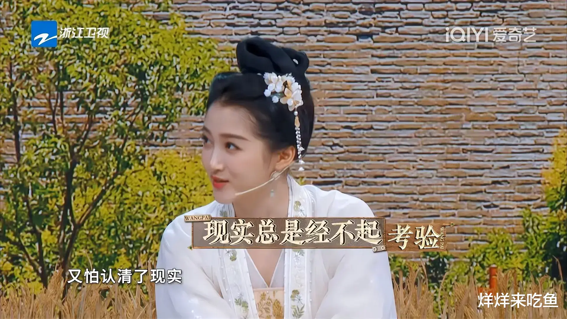 沈腾|真好,沈腾和沙溢的搭档越来越默契了,完全不输贾玲和沈腾的搭档