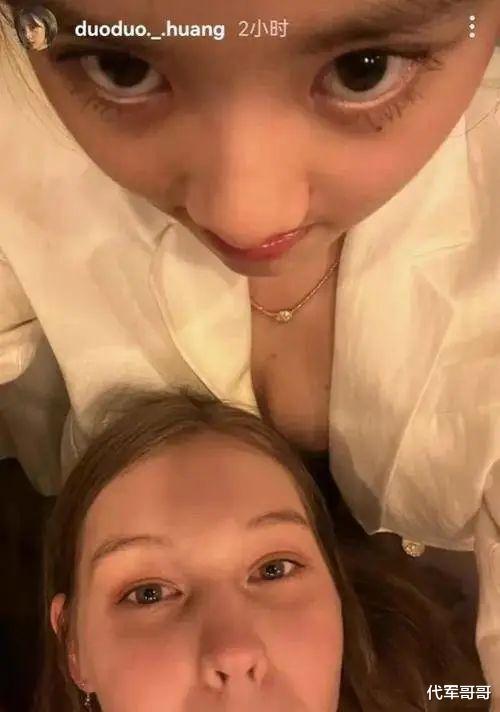 这一次,17岁的黄多多,不再被世界宽容