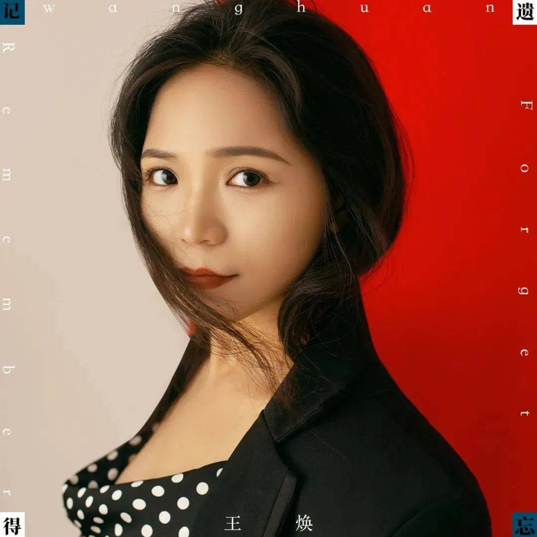 |唐音时间的“春晚”邀你来现场,1月13日期待与你相遇