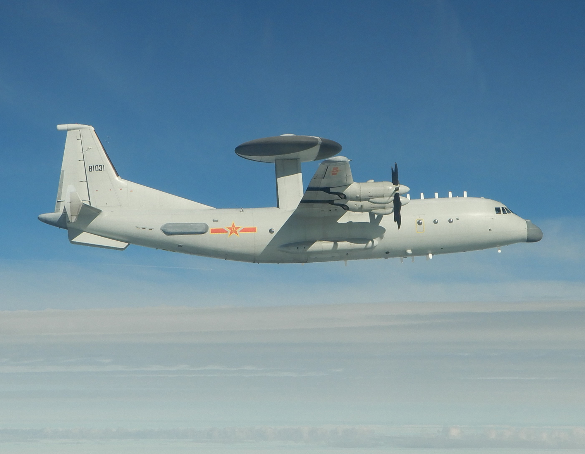 空警-600上滑跃航母?