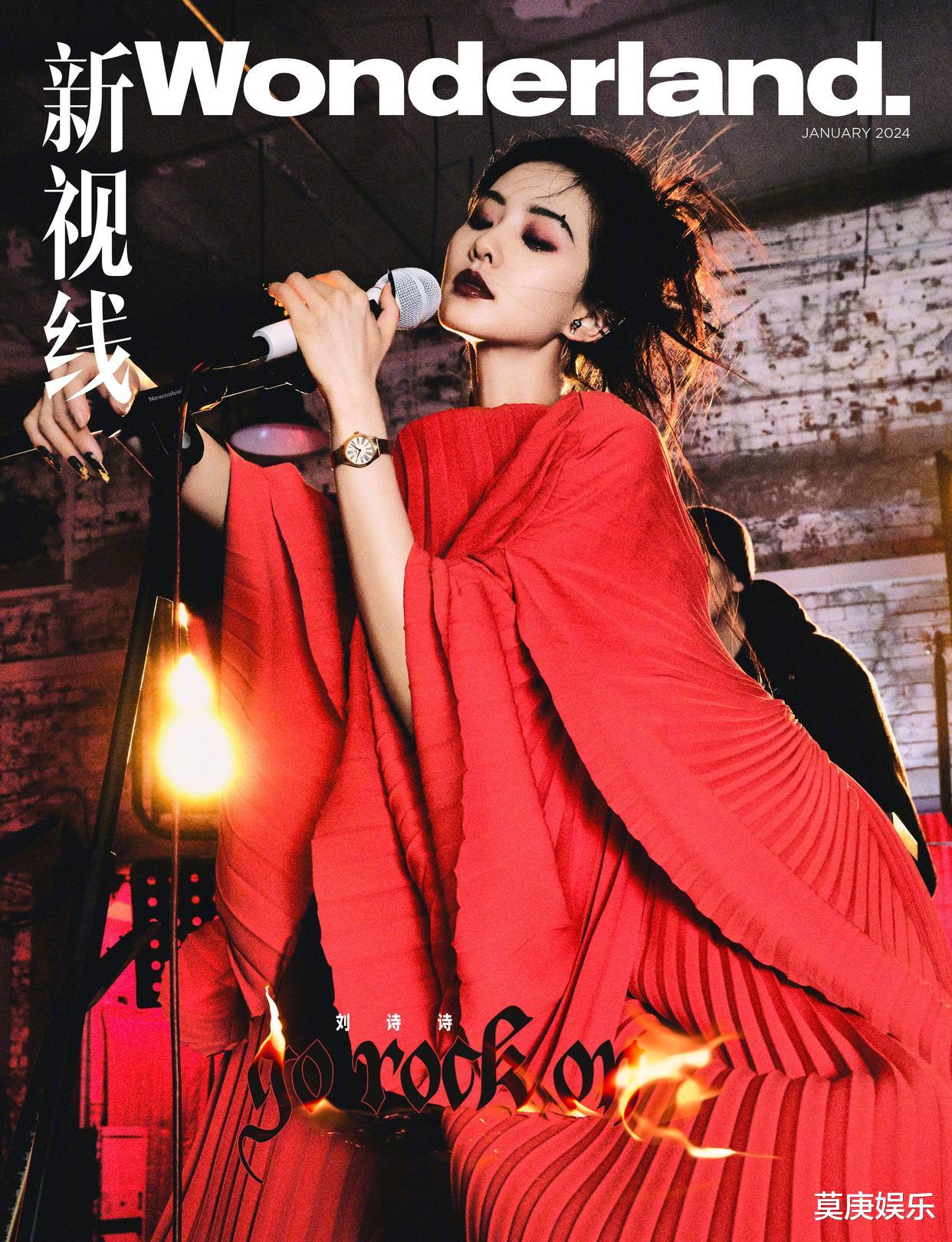 刘诗诗真敢穿,涂黑口红打眉钉穿红色丝袜,化身夜场女郎狂野叛逆