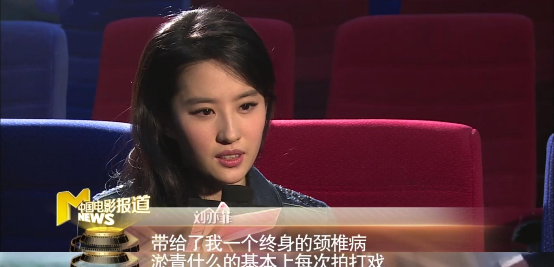 谢霆锋的手，黄晓明的脚，陈宝国的眼睛，不知让多少“流量明星”脸红