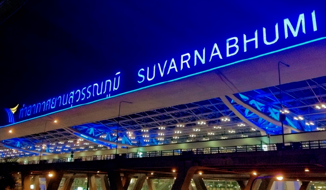 |落地泰国如何从曼谷（廊曼、素万那普）机场前往市区？