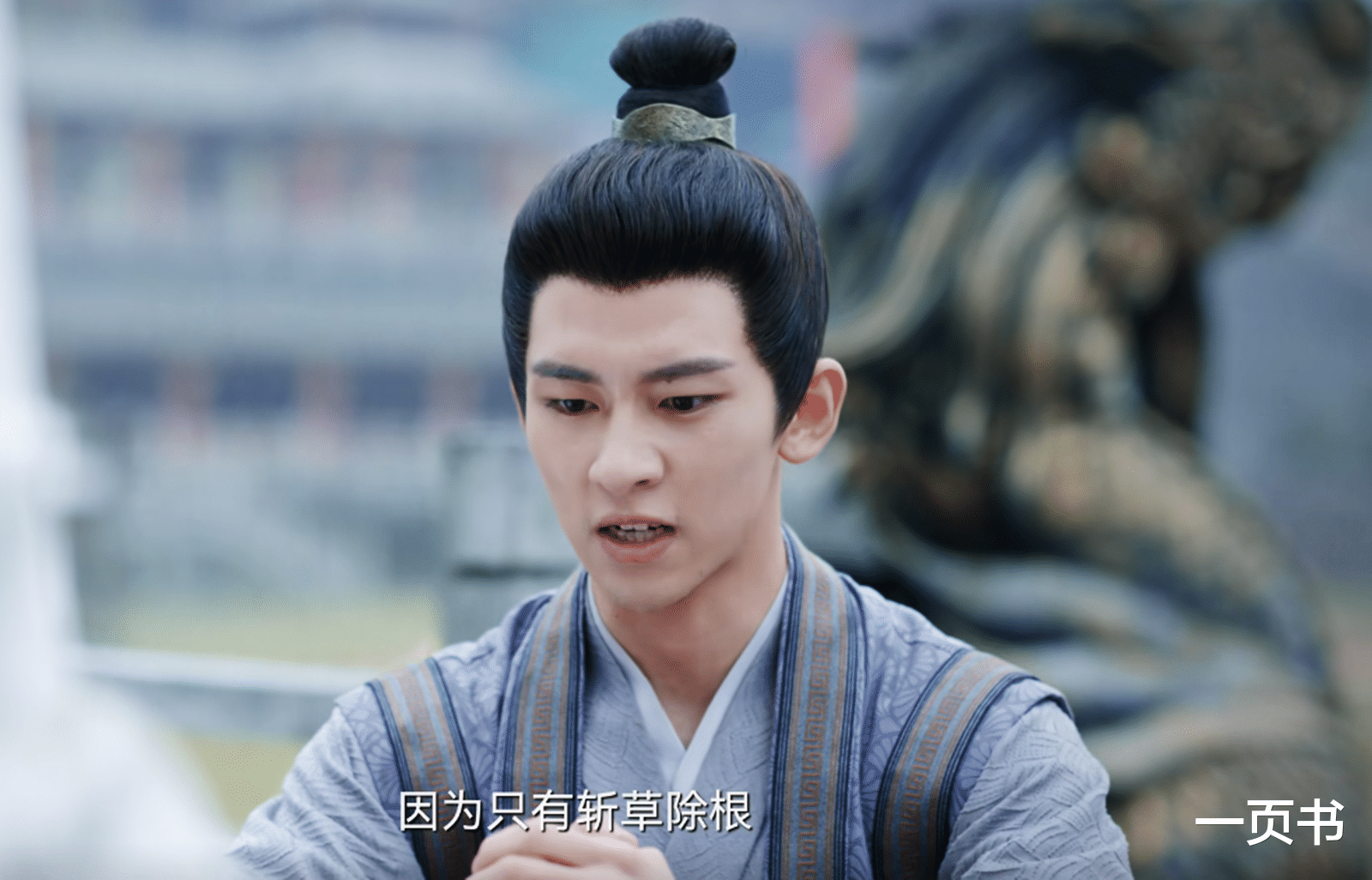 《一念关山》大结局：看懂梧帝两封遗诏，才知宁远舟为何假死遁隐