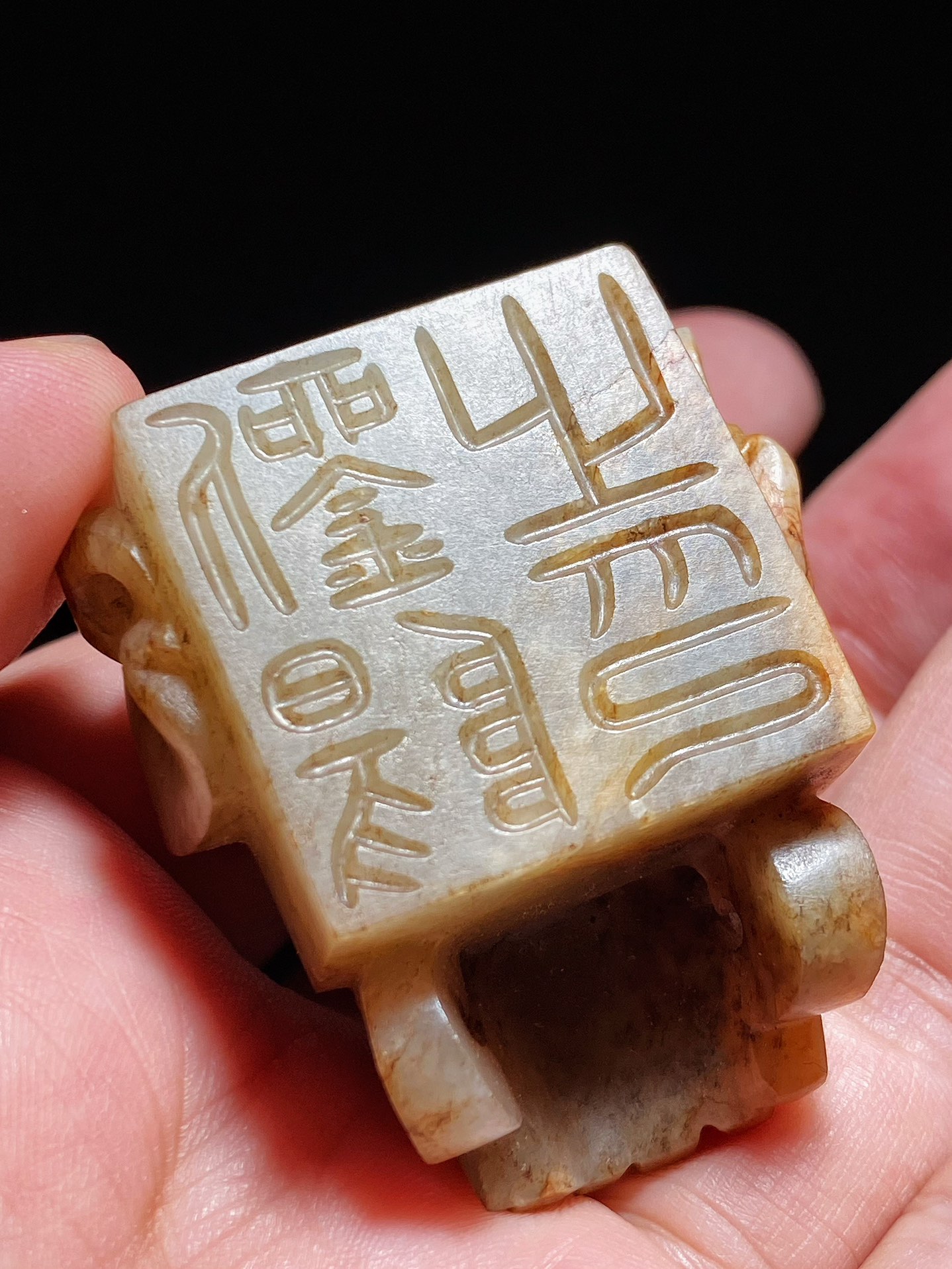 和田玉籽料|明以前 和田玉籽料受沁 凤钮印章 玉印 把件 摆件