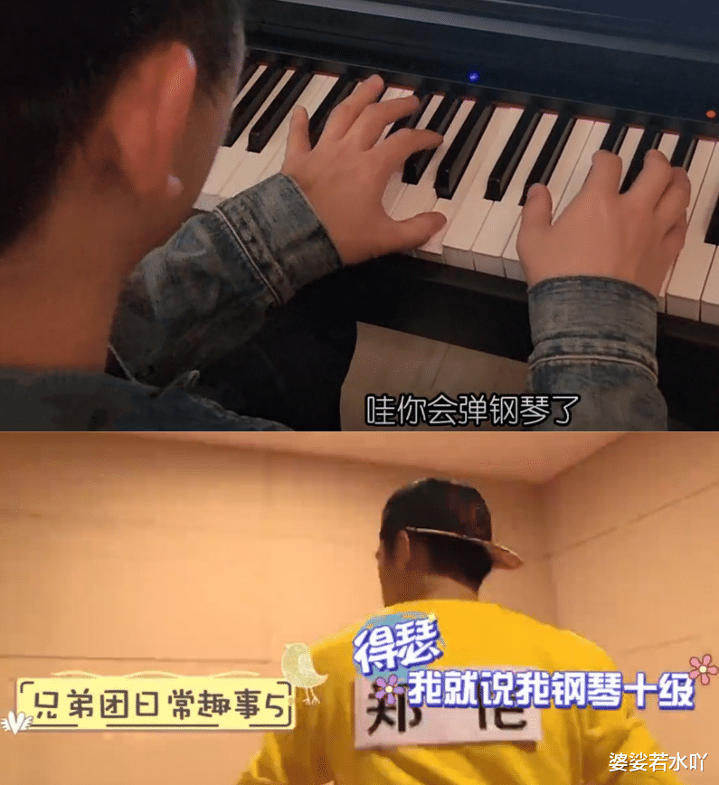 李雪琴|太拼!苗苗3胎生女,未出哺乳期怀孕,郑恺忙飞泰国,称一言难尽!