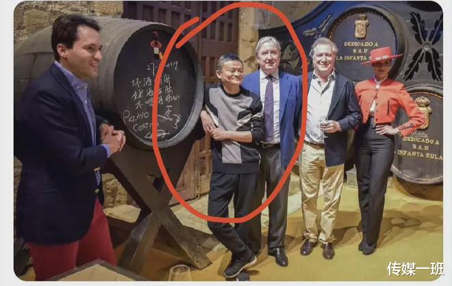 黄晓明刘嘉玲马云扎堆买的法国酒庄,折手里了?