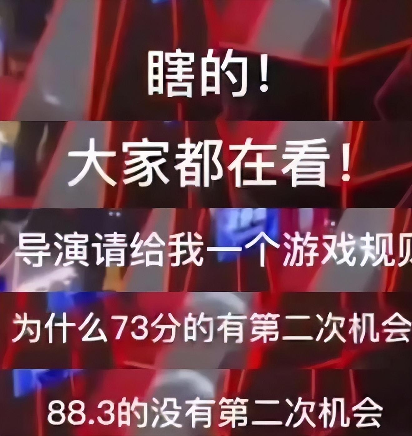 陈奕迅曝光好声音黑幕:五十万到账导师必转身,难怪那英从不缺席