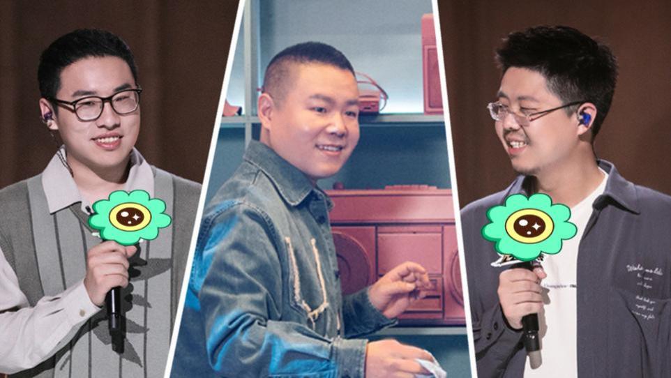 王楚然|综艺节目嘉宾不怕多就怕领域太复杂——从李宇春岳云鹏的尬聊说起