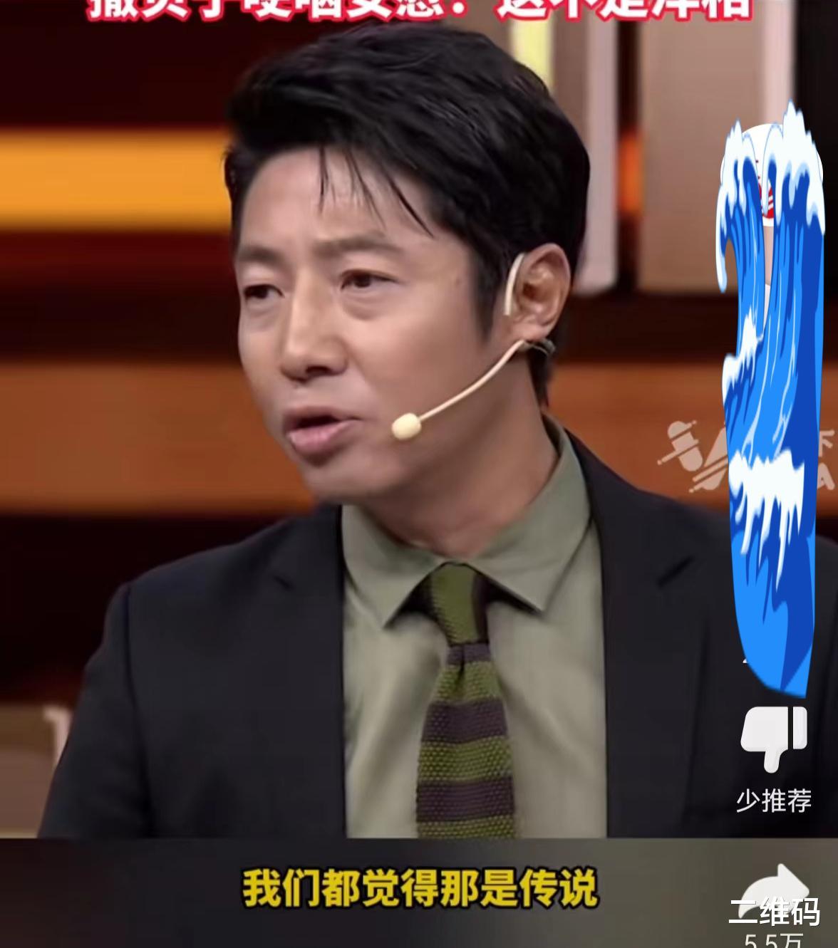 81岁女院士录节目,自我调侃出洋相,撒贝宁紧急救场,给足尊重感