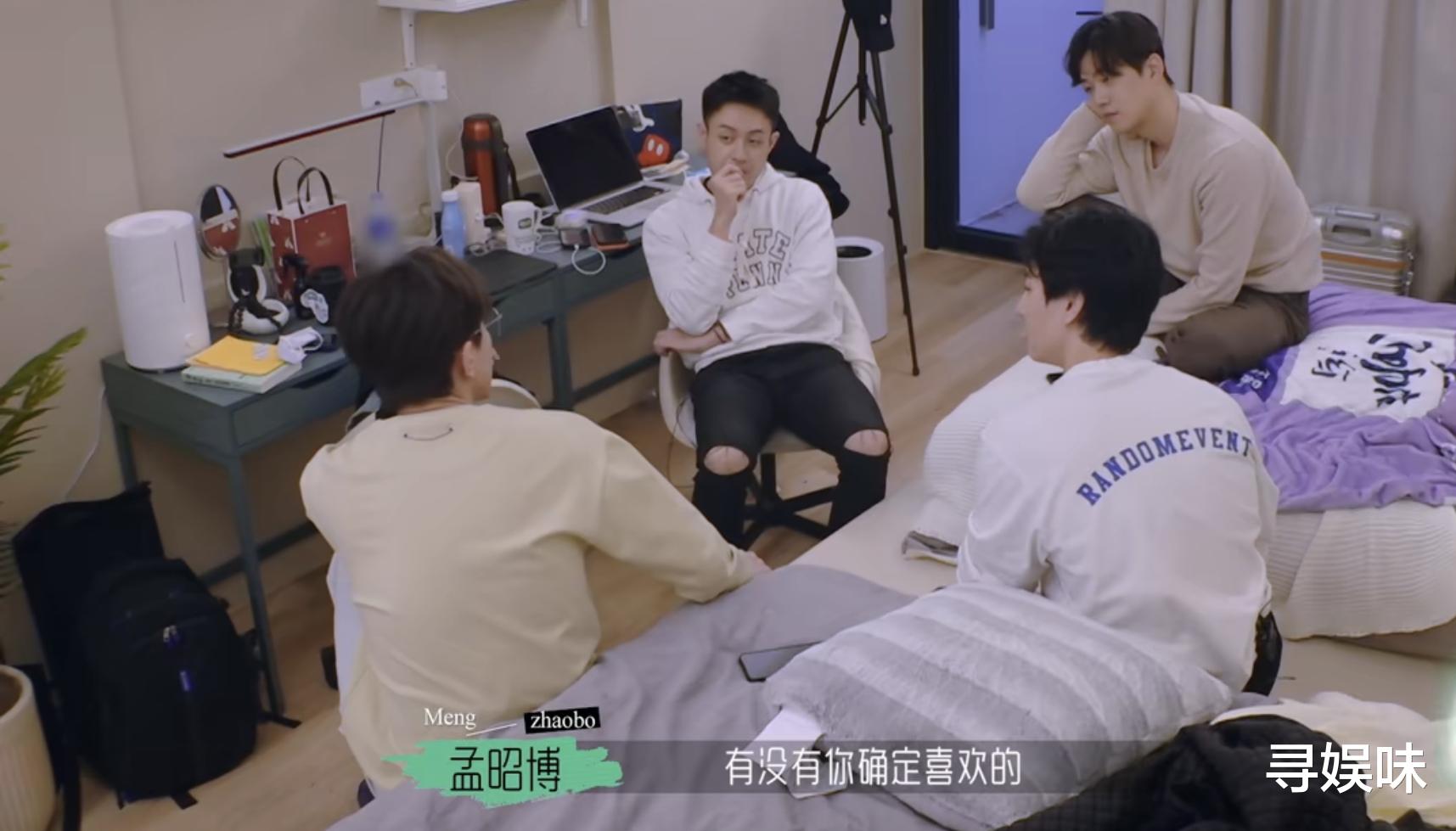 陈晓华|《半熟恋人2》盲选再上演,女2争抢行为惹争议,女4的做法更讨喜