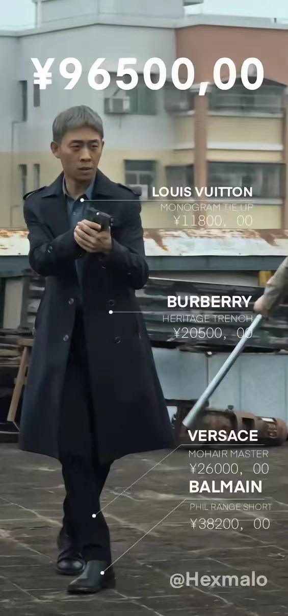 周深|张译、周深、唐艺昕等明星的八卦趣事