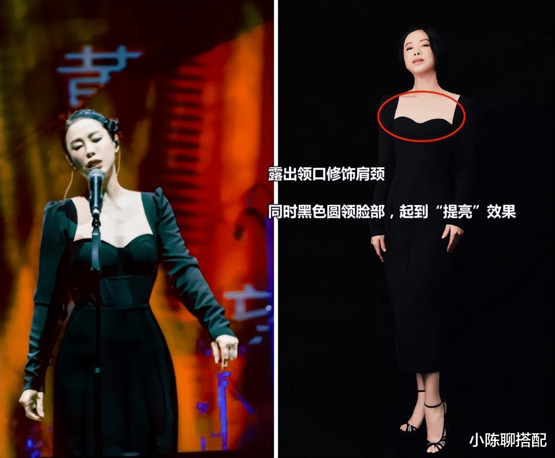 齐刘海 中年发福的穿搭禁忌：衣花哨、色暗沉、齐刘海，到老都油腻感十足