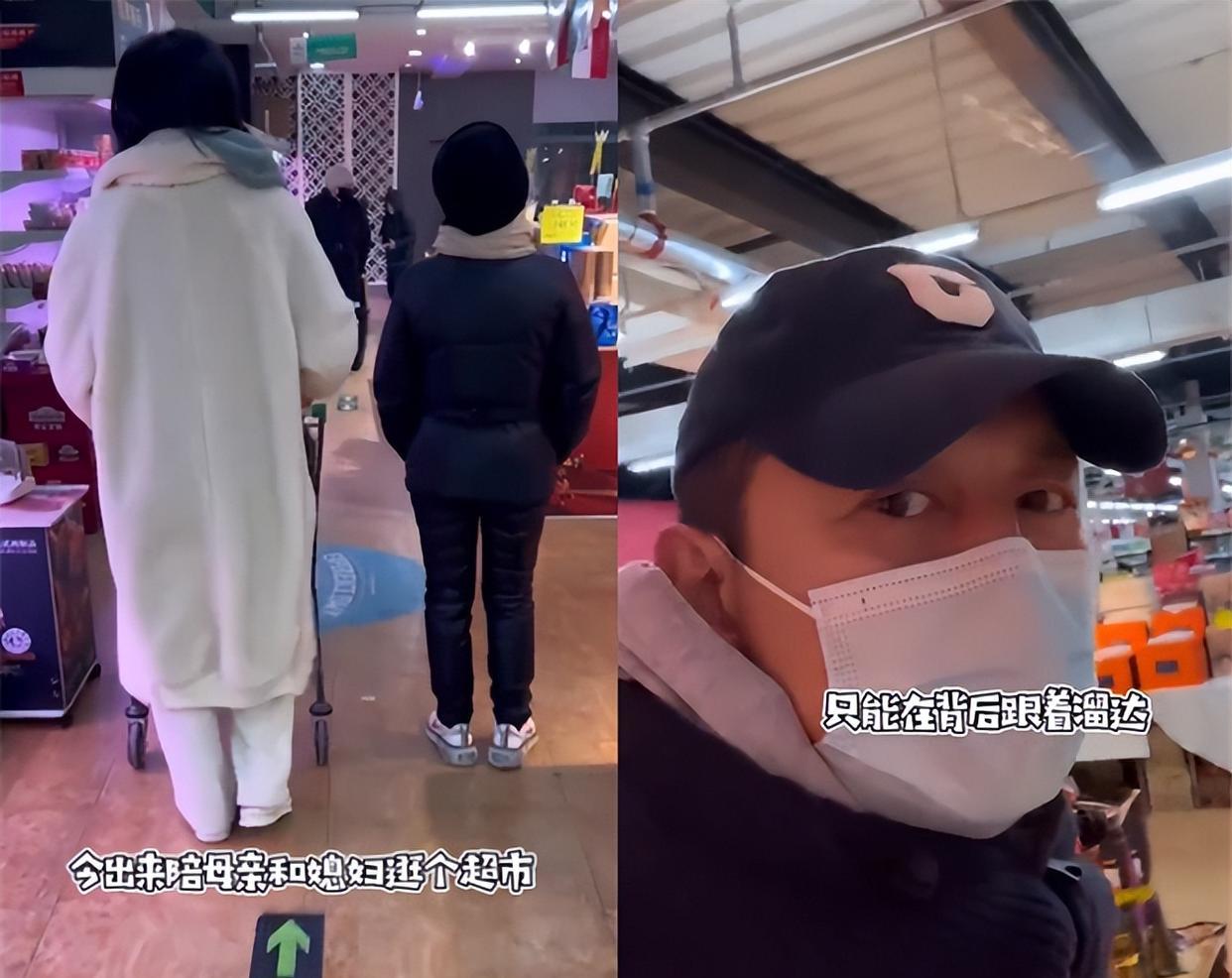 李亚鹏|51岁李亚鹏自嘲是“妻宝男”,逛超市被限制消费,婆媳好似亲母女