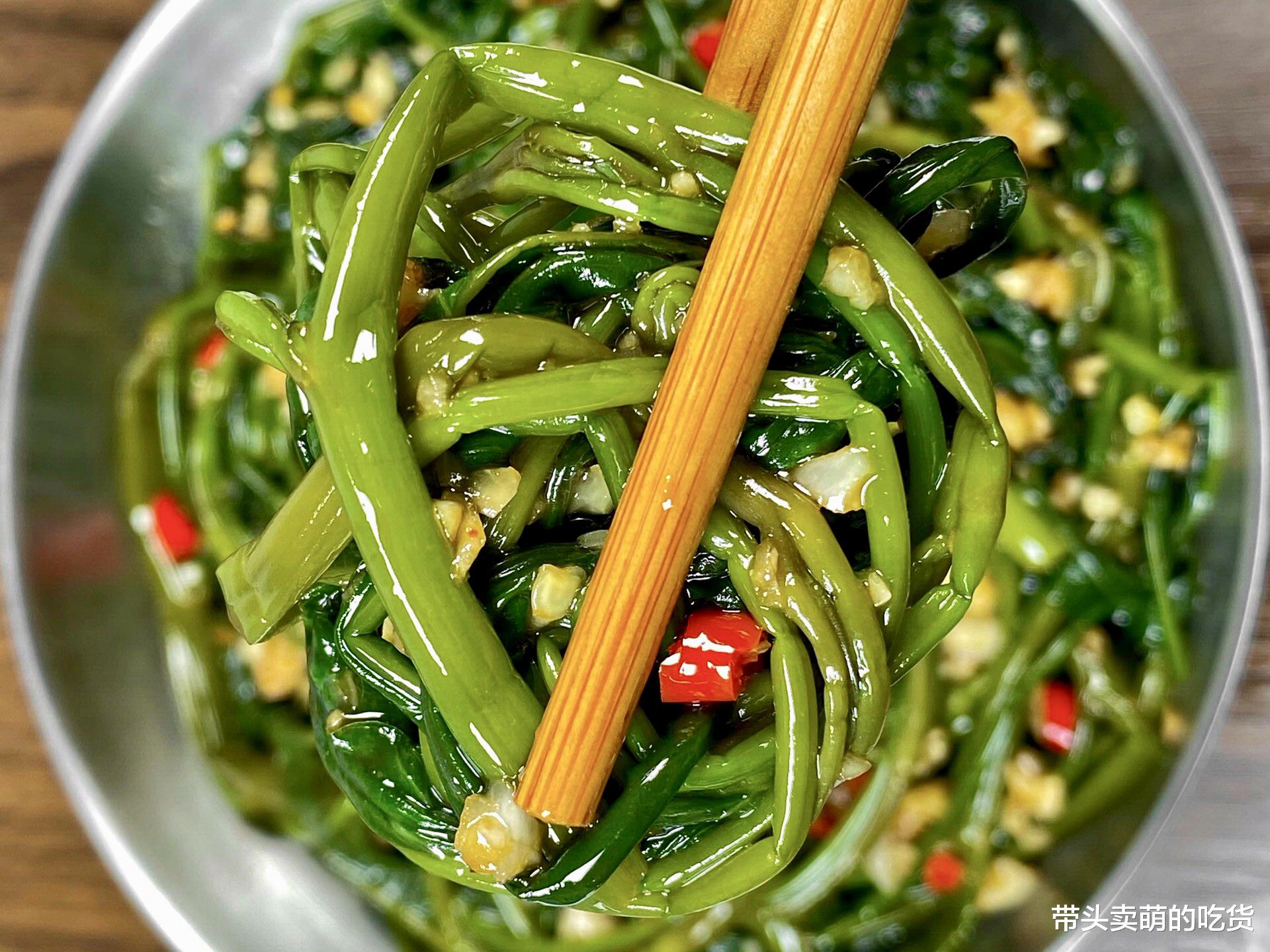 食材|分享3道比肉好吃的素菜,食材丰富口感丰富,吃过一次就记住了