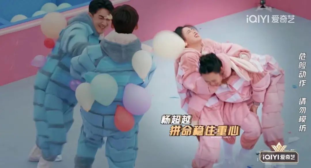 |笑到头掉,这到底是个什么神仙综艺啊!