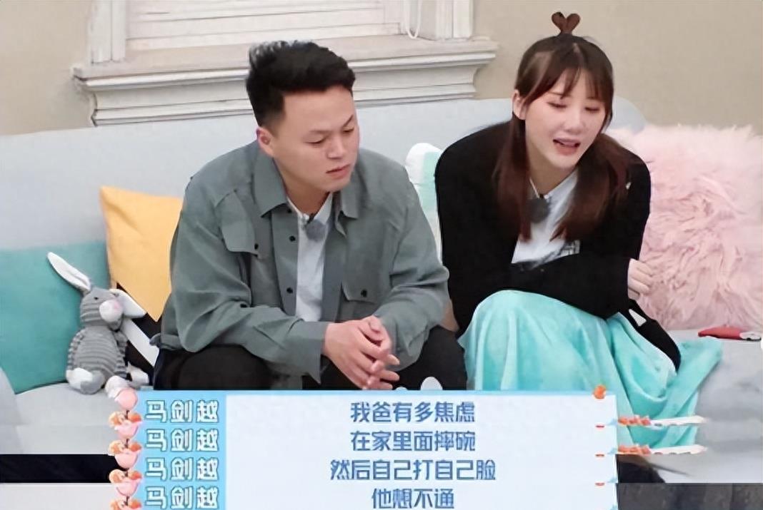 张杰夫妇官宣离婚！网友长舒一口气：恩爱终于装不下去了？