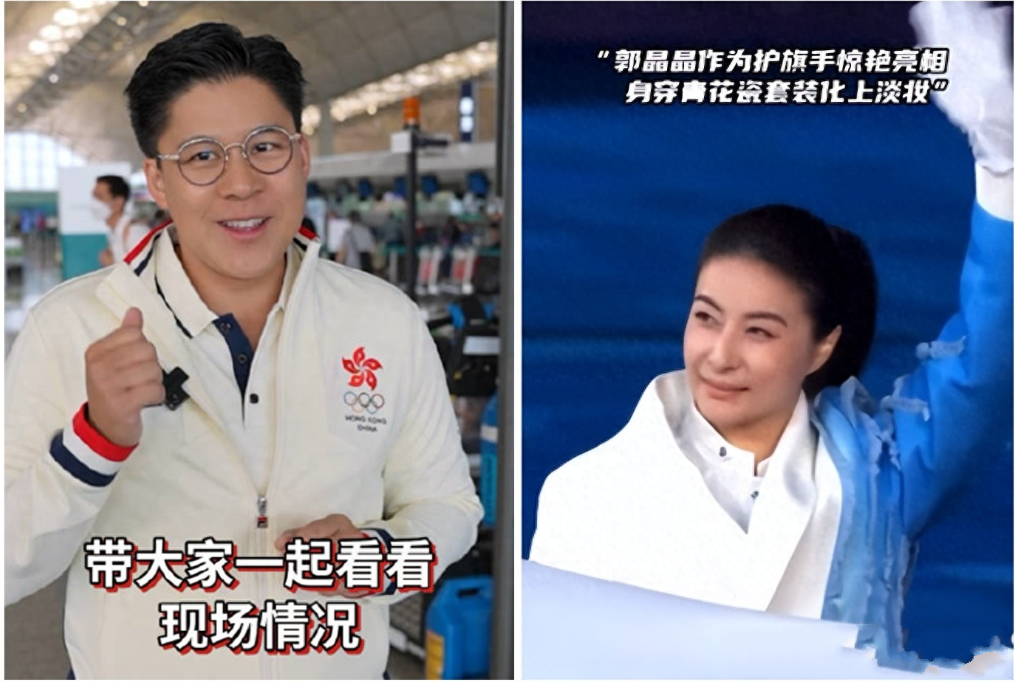 郭晶晶回香港后首现身!穿条纹衫与牛仔裤好似邻家阿姨,太低调了