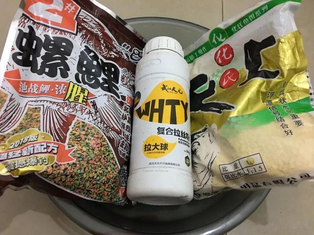 鲤鱼|螺鲤钓不到鲤鱼?开拉饵钓鲫鱼试试,没准有惊喜出现