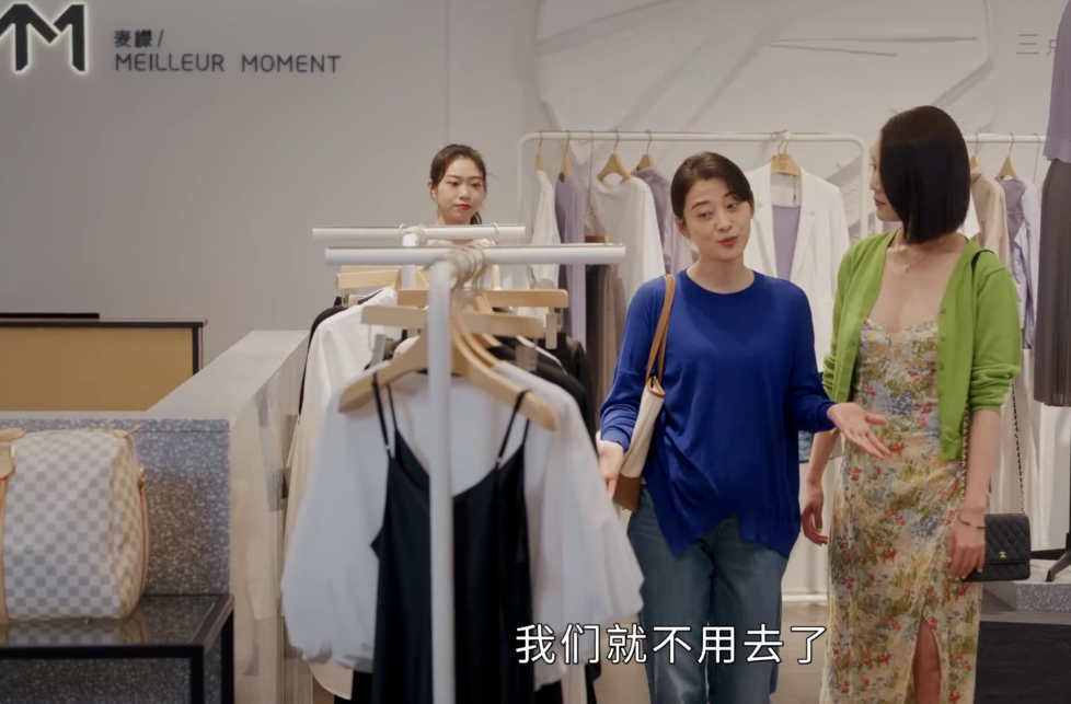 黄渤|论植入,谁有黄渤新剧这么肆无忌惮?遍地广告却没人反感