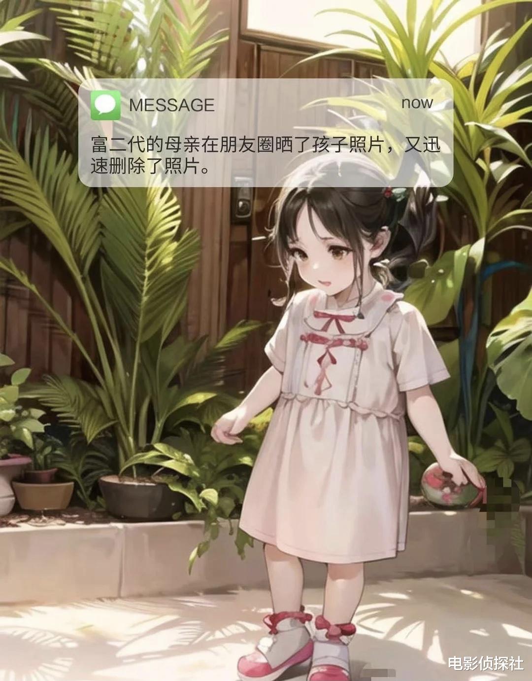 大瓜!曝神颜女星秘密生子,孩子爸是富二代,曾和孩子爷爷交往过