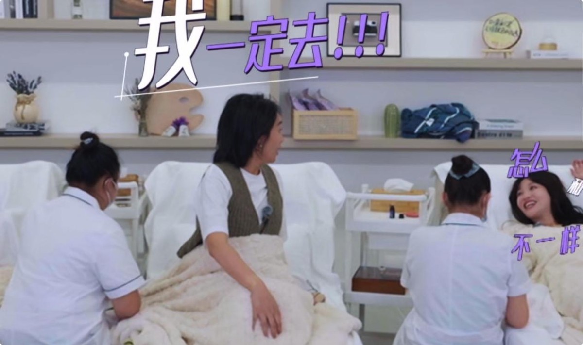 打针、脸僵、拒演肖战妈妈，金莎的死活“不服老”，真是迷之自信