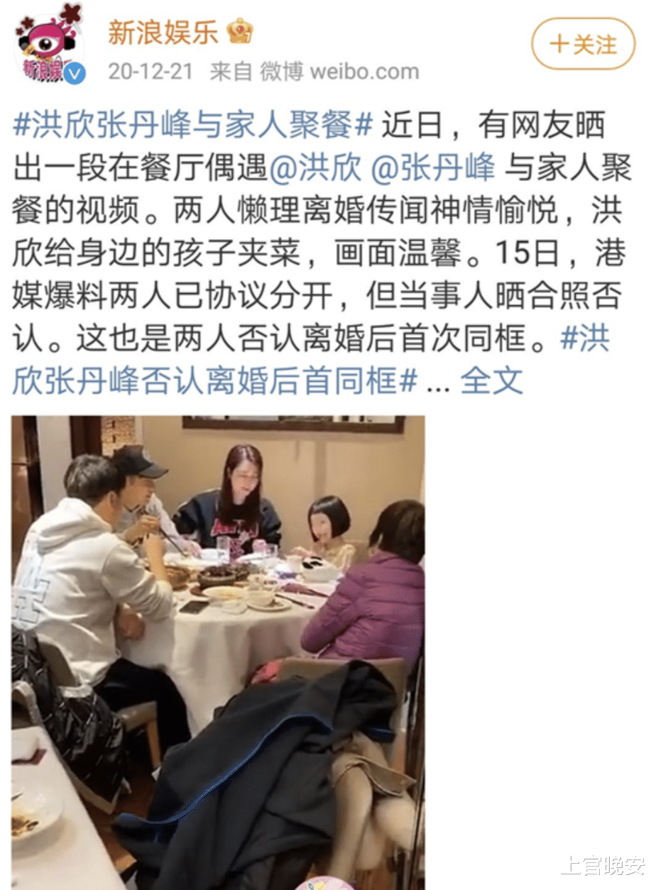 张丹峰和洪欣的10岁女儿好漂亮,小小年纪就继承了爸妈的高颜值