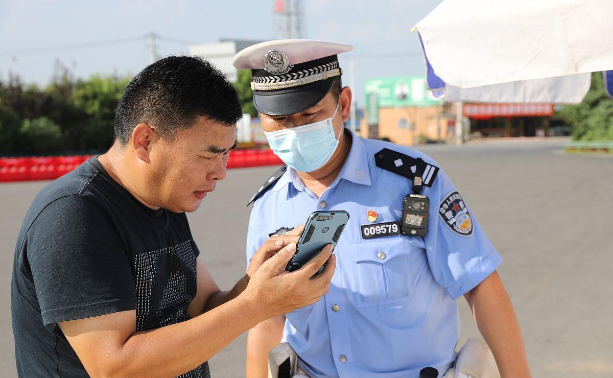 辅警|不限专业，多地辅警急招，报名要求还不高