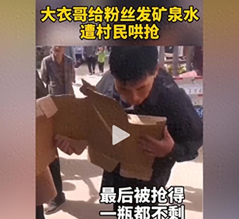 善恶到头终有报！遭到老大爷堵门的朱之文，已经活成了一个笑话