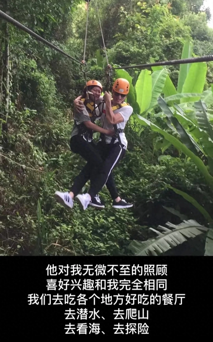 王暖暖自述前夫想把她卖到缅北,担心她死不了,临时起意推下悬崖