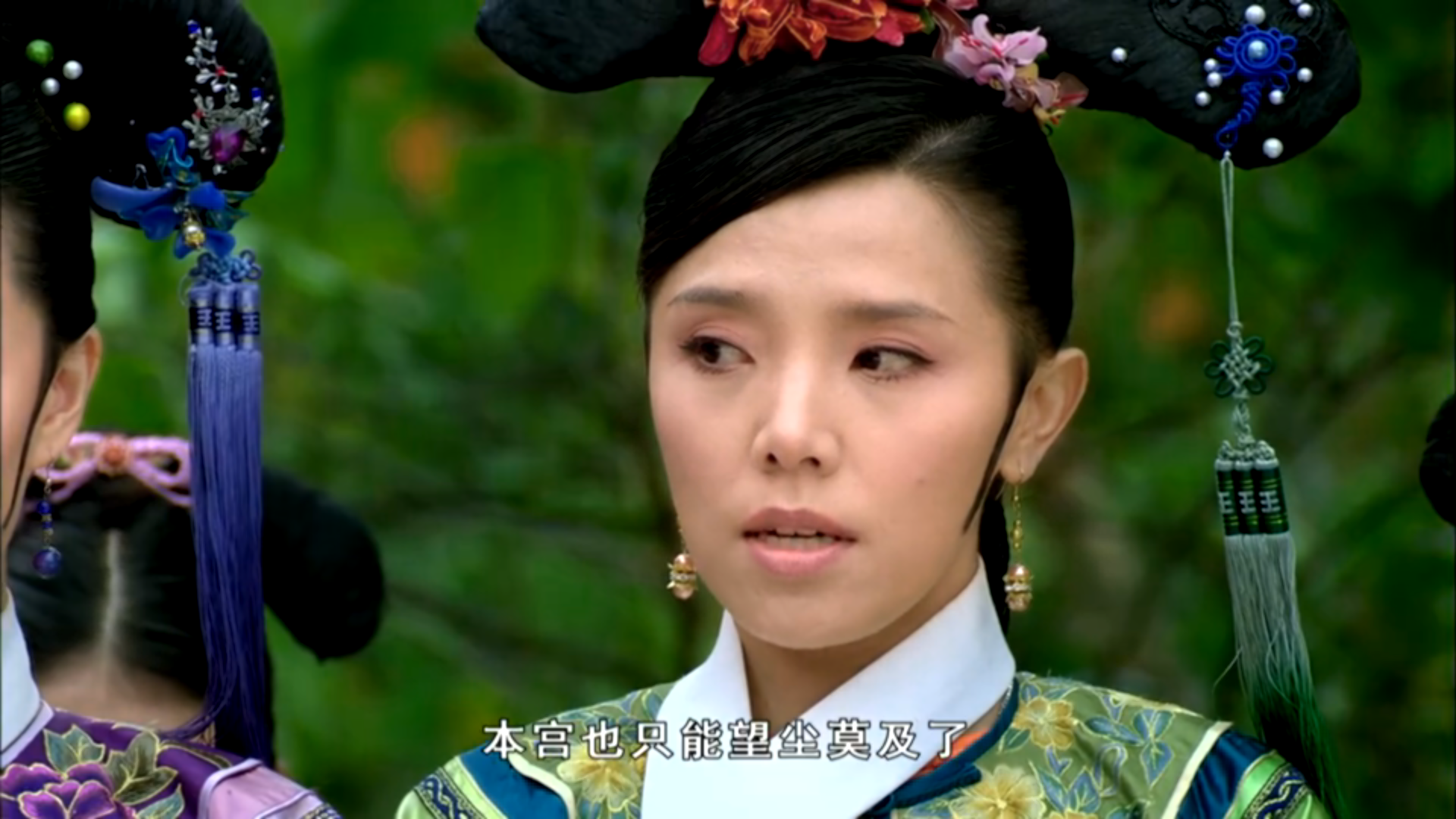 甄嬛传:丽嫔为什么总是当炮灰? - 电视剧资讯(主打网)