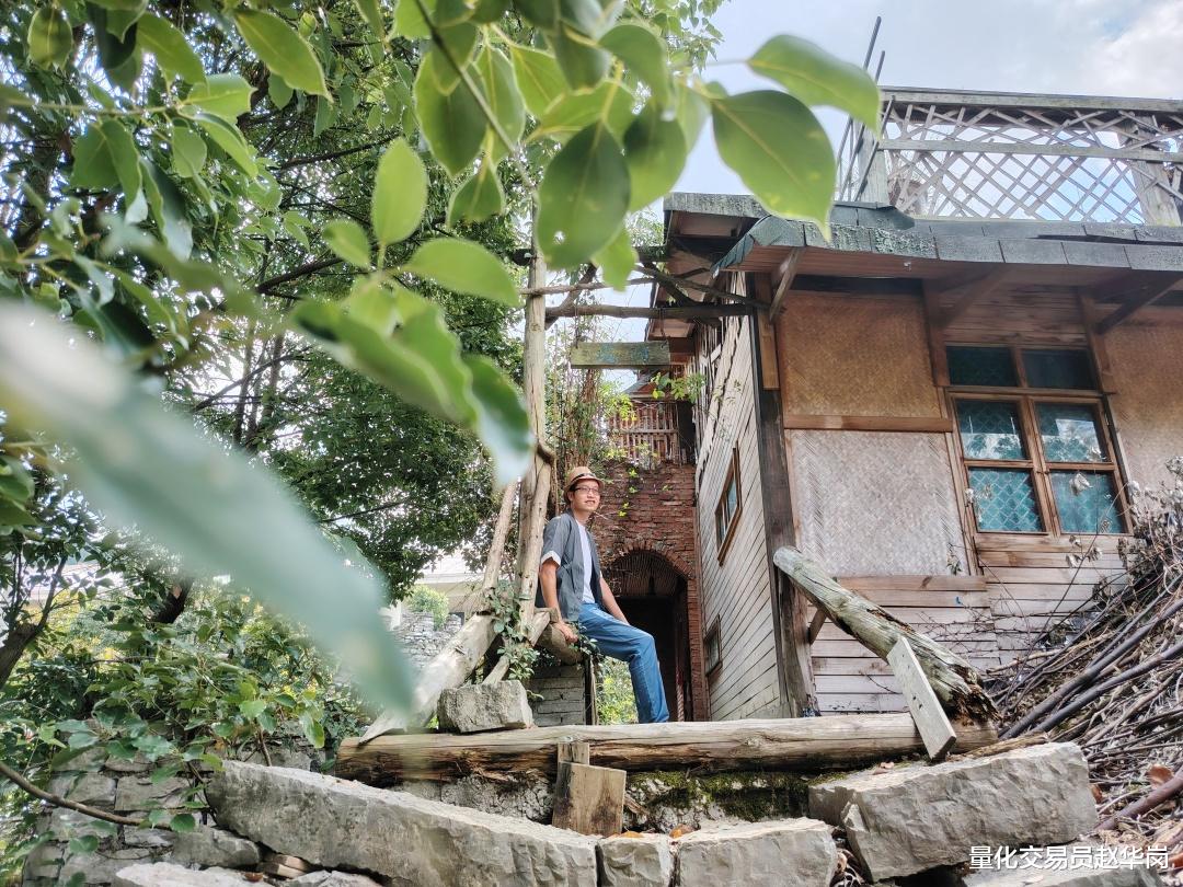 曾经做交易感觉很心累，获得系统性训练后，终于可以轻松驾驭了