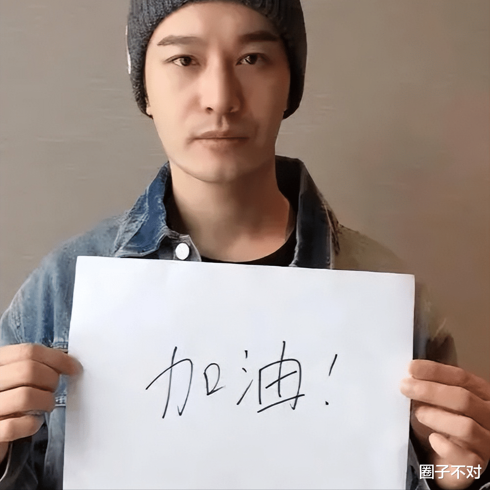 两“争议网红”捐1700万,连林志玲都坐不住了,难怪评论区吵翻天