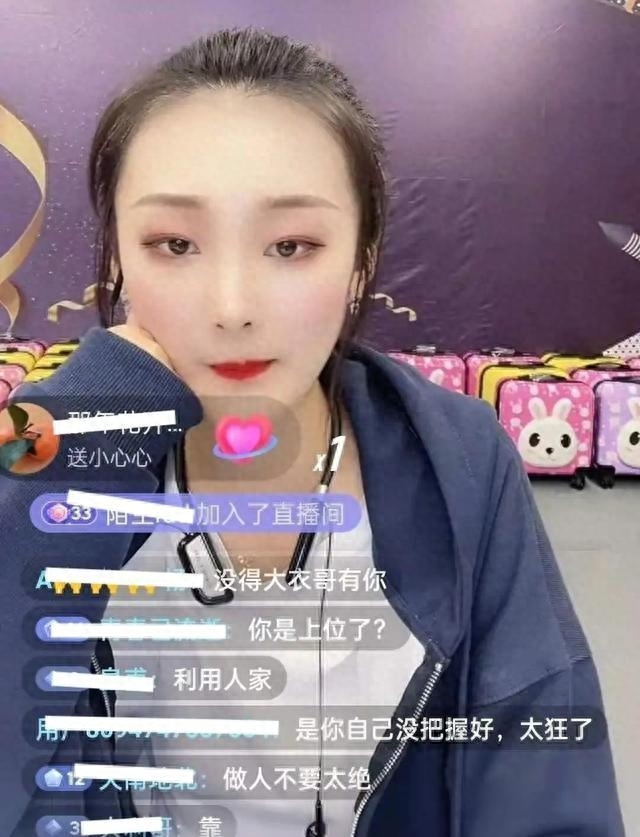 原形毕露！大衣哥北京“豪宅”曝光，想不到竟是这种人！