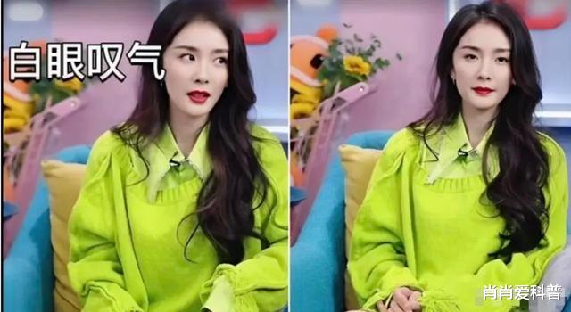 杨幂|撩头发、拉皮条、与王俊凯“姐弟恋”，身陷丑闻的杨幂又翻车了？