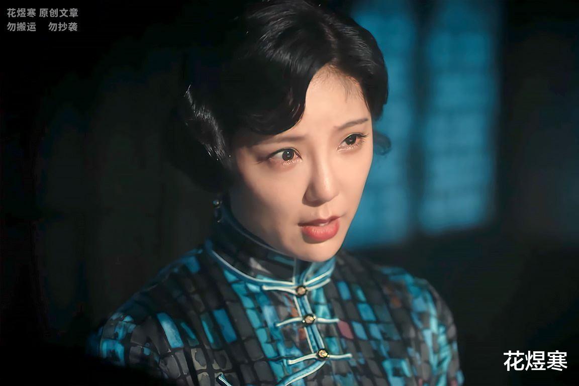 《梅花红桃》谁说女子不如男？四个弱女子“毁掉”无数好儿郎