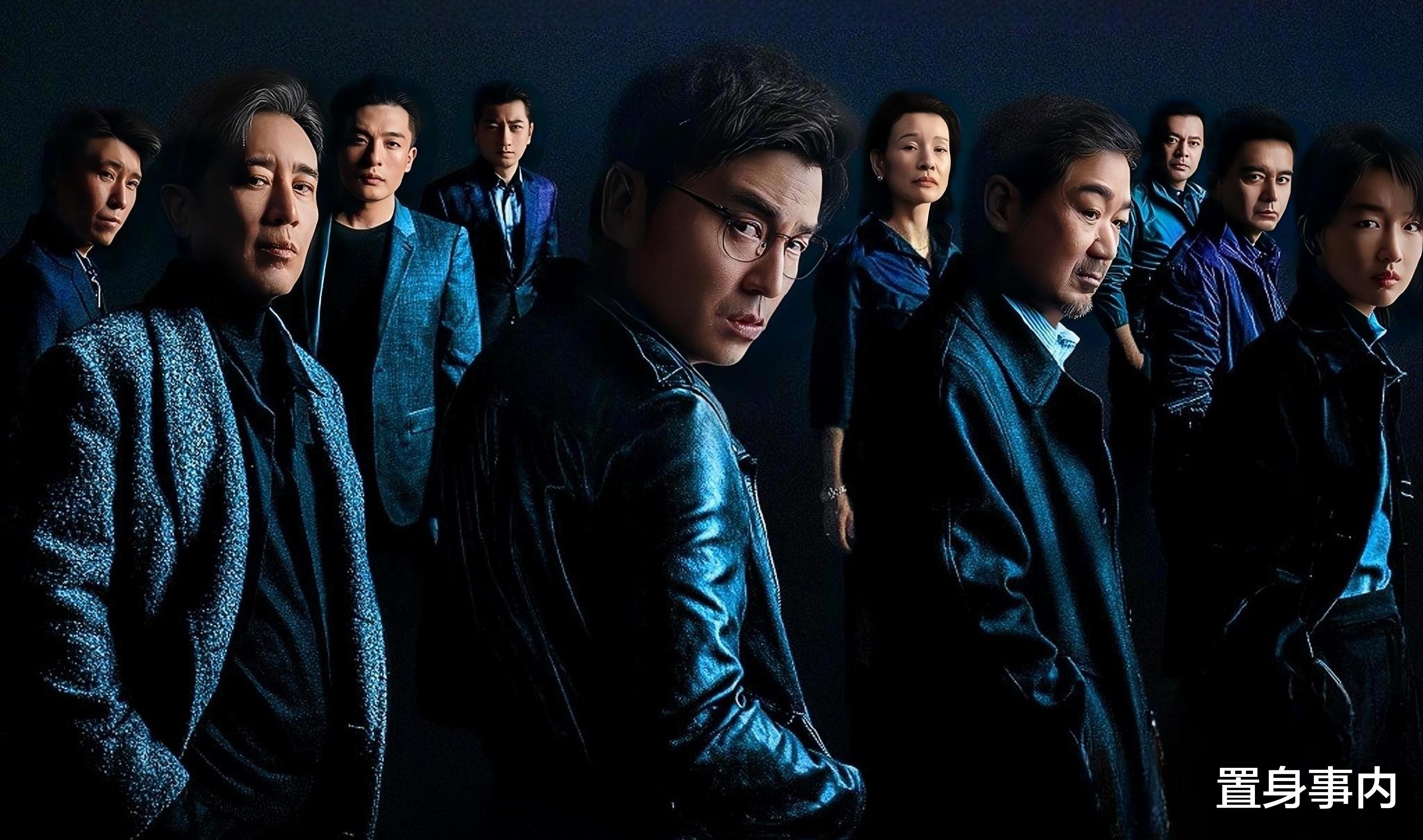 好家伙!《前任4》刚官宣差评一片,网友点评一针见血