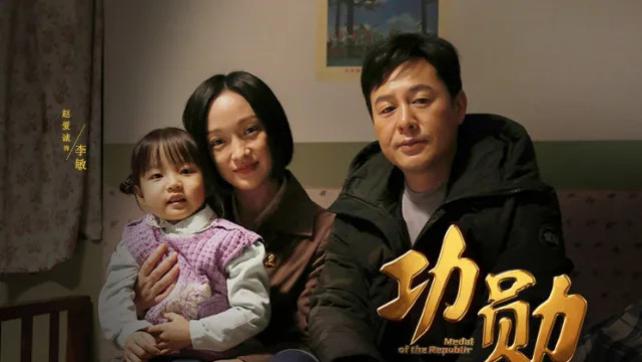 张颂文|女星晒与张颂文情侣剧照，称经提醒才知合作过，被网友嘲情商堪忧