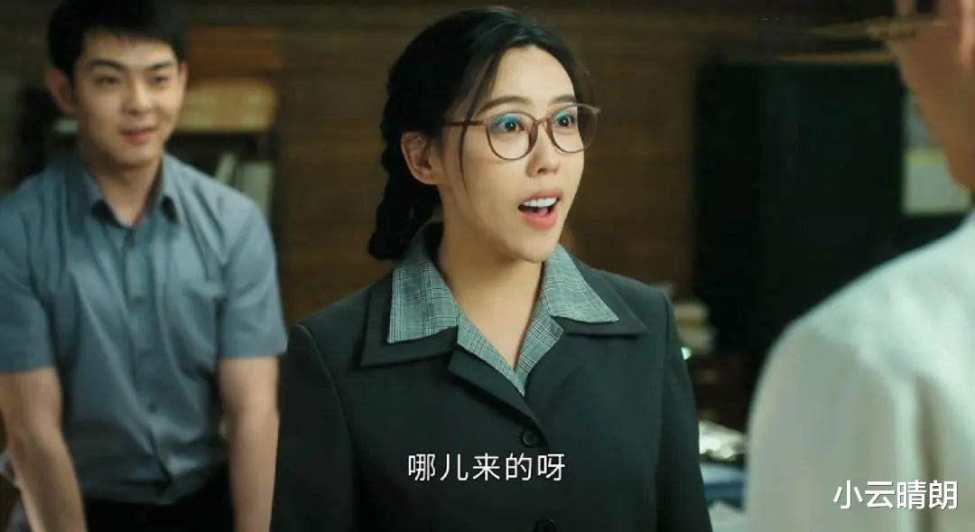 《画眉》:看清白卉设的三场局,才懂寇雪松为何选她摧毁水滴工程