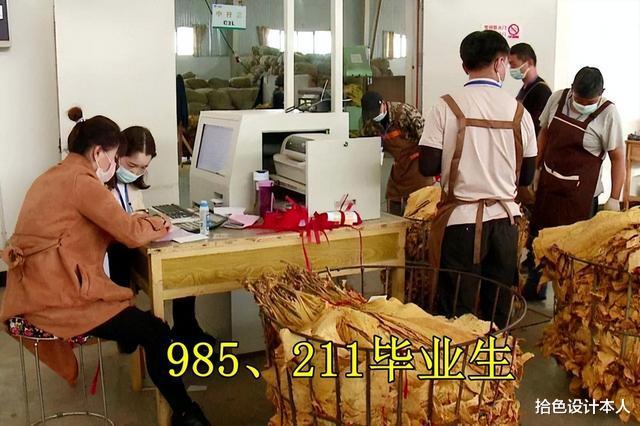 留学生|留学生不回国就是不爱国?为什么不在我们自己身上找原因呢?