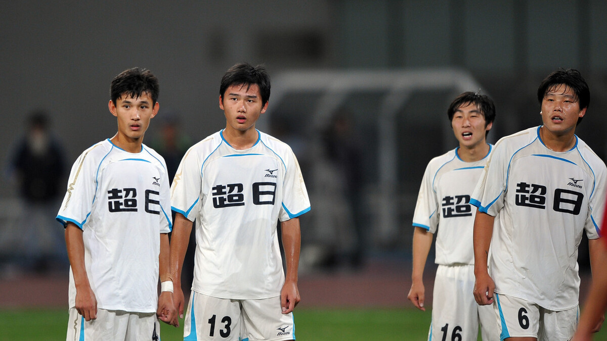 震动国足：鲁能青训球员群殴事件引发深思