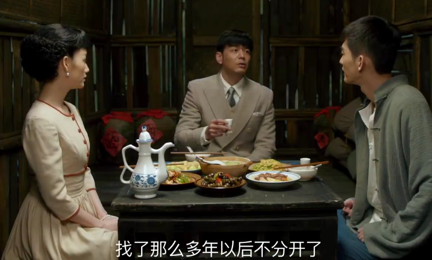 仅播1集，收视率轻松破1，不愧是你们盼了两年的央视年代大剧