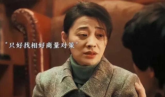 廖穗芳|一连8天热播第一，梅婷新剧演“恶人”，一播就牢牢抓住了我眼球