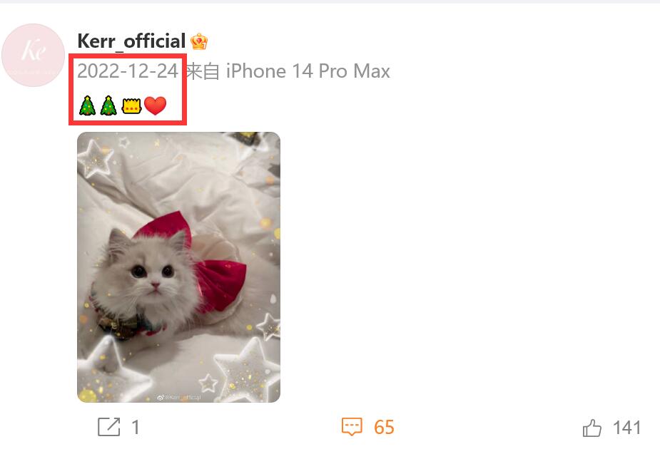 黄晓明|黄晓明叶柯合影首曝光!这次小明的嘴为何那么硬?